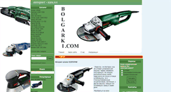 Desktop Screenshot of bolgarki.com